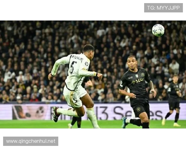 贝林厄姆全能中场表现稳健，攻防贡献持续提升