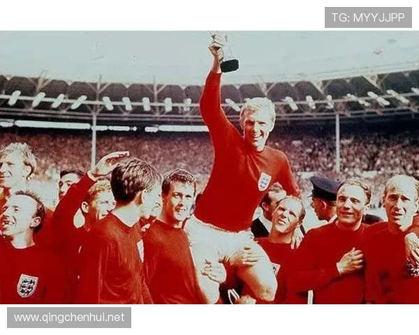 1966年世界杯英格兰队夺冠历程与历史意义