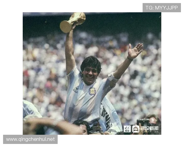 1986年世界杯马拉多纳表现稳健，率阿根廷夺冠成经典