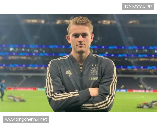 德里赫特足球潜力