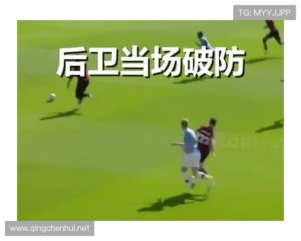 德布劳内 vs 伊涅斯塔：组织核心的传球视野与节奏掌控差异